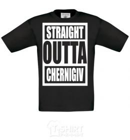 Kids T-shirt Chernigov is the capital of the world White фото