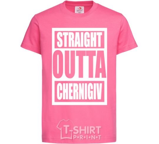 Детская футболка Straight outta Chernigiv Ярко-розовый фото