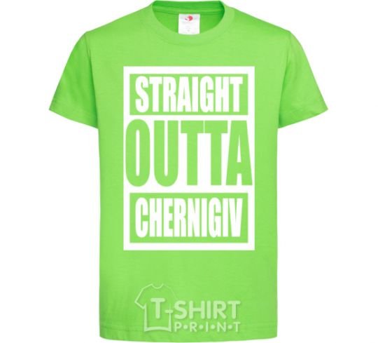 Детская футболка Straight outta Chernigiv Лаймовый фото