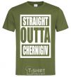 Men's T-Shirt Straight outta Chernigiv millennial-khaki фото