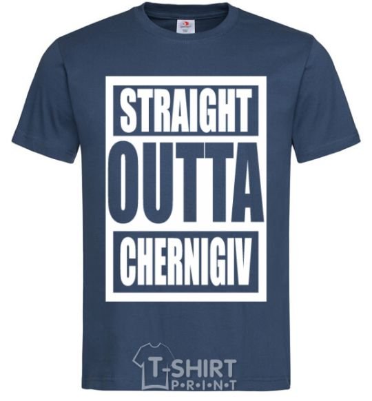Мужская футболка Straight outta Chernigiv Темно-синий фото