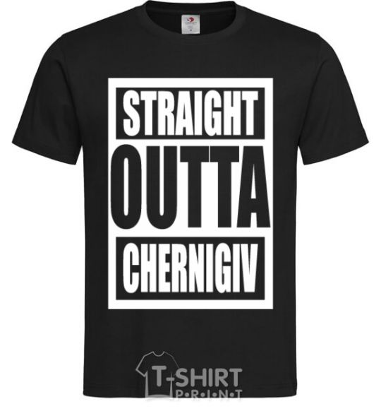Мужская футболка Straight outta Chernigiv Черный фото