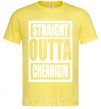 Men's T-Shirt Straight outta Chernigiv cornsilk фото