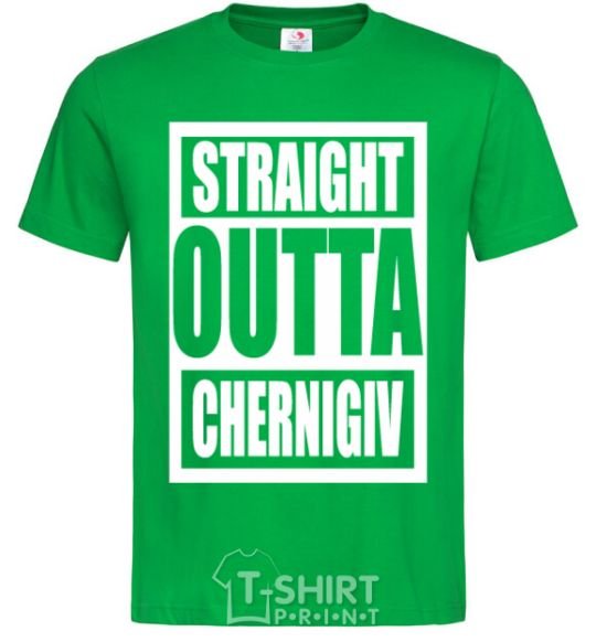 Мужская футболка Straight outta Chernigiv Зеленый фото