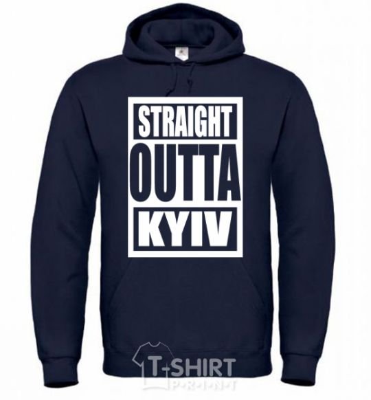 Men`s hoodie Straight outta Kyiv navy-blue фото