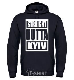 Мужская толстовка (худи) Straight outta Kyiv Черный фото