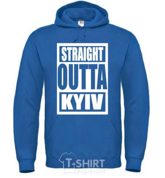 Men`s hoodie Straight outta Kyiv royal фото