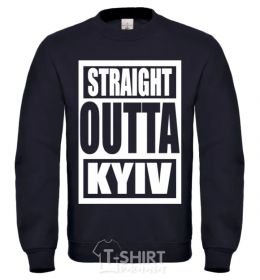 Sweatshirt Straight outta Kyiv black фото