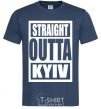 Men's T-Shirt Straight outta Kyiv navy-blue фото