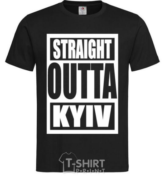 Мужская футболка Straight outta Kyiv Черный фото