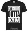 Мужская футболка Straight outta Kyiv Черный фото