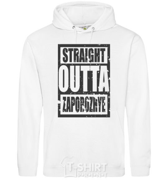 Men`s hoodie Straight outta Zaporozhye White фото