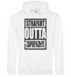 Men`s hoodie Straight outta Zaporozhye White фото