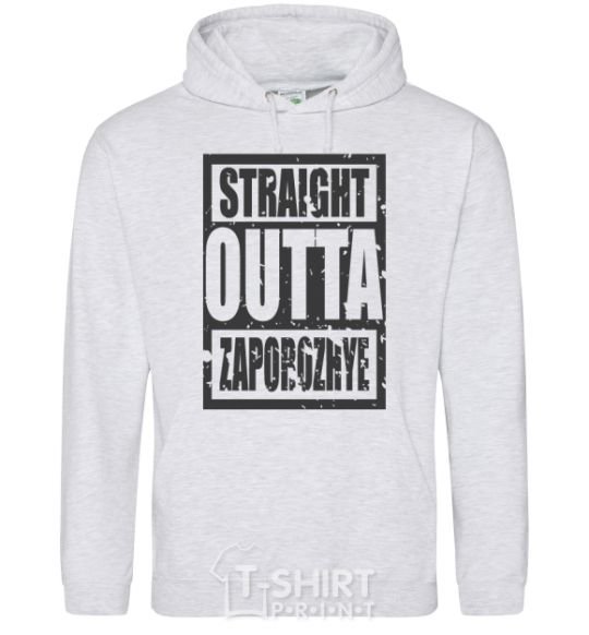 Men`s hoodie Straight outta Zaporozhye sport-grey фото