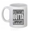 Ceramic mug Straight outta Zaporozhye White фото