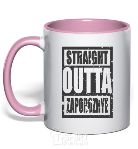 Mug with a colored handle Straight outta Zaporozhye light-pink фото