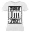 Women's T-shirt Straight outta Zaporozhye White фото