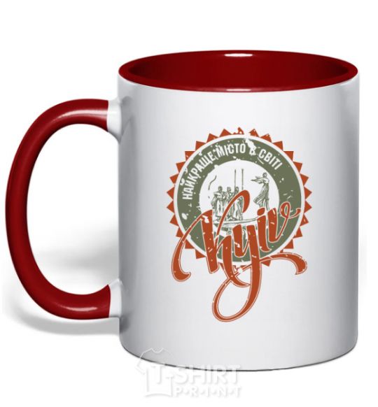 Mug with a colored handle The best city in the world red фото