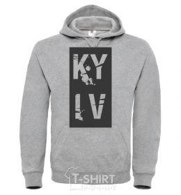 Мужская толстовка (худи) KY IV Серый меланж фото