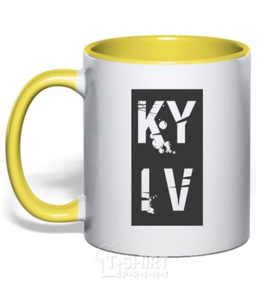 Mug with a colored handle KY IV yellow фото