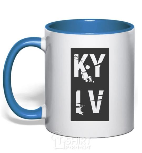 Чашка с цветной ручкой KY IV Ярко-синий фото