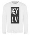 Sweatshirt KY IV White фото