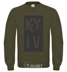 Sweatshirt KY IV sand фото