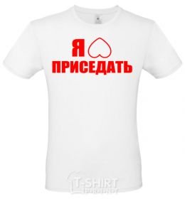 Men's T-Shirt I like to squat White фото