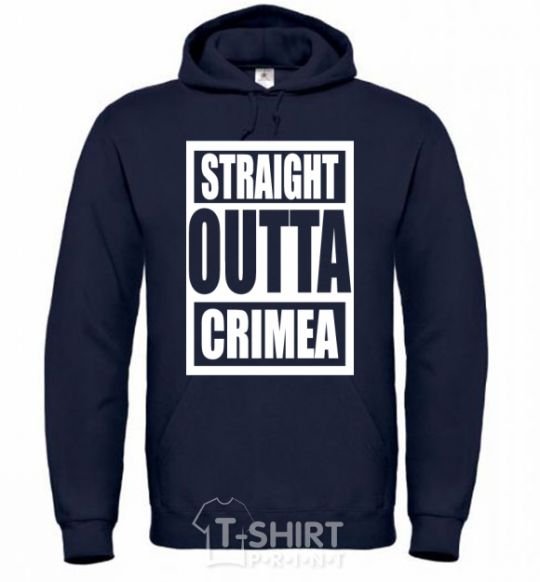 Men`s hoodie Straight outta Crimea navy-blue фото