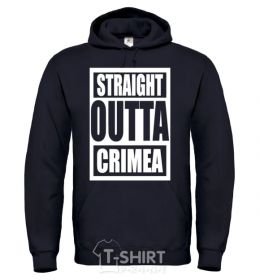 Men`s hoodie Straight outta Crimea black фото