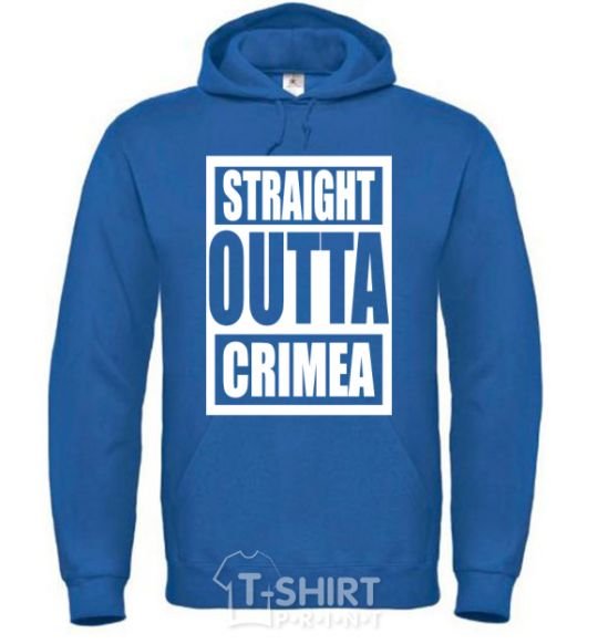 Men`s hoodie Straight outta Crimea royal фото
