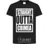 Детская футболка Straight outta Crimea Черный фото