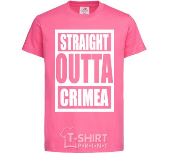 Детская футболка Straight outta Crimea Ярко-розовый фото