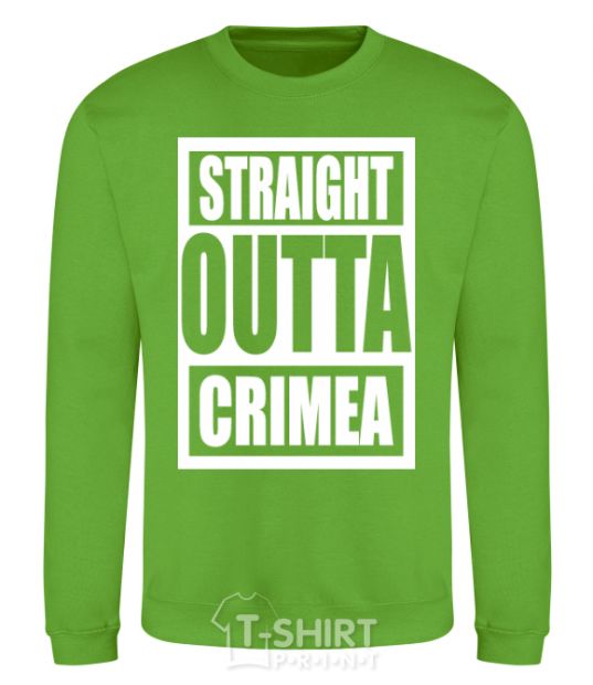 Sweatshirt Straight outta Crimea orchid-green фото