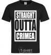 Мужская футболка Straight outta Crimea Черный фото