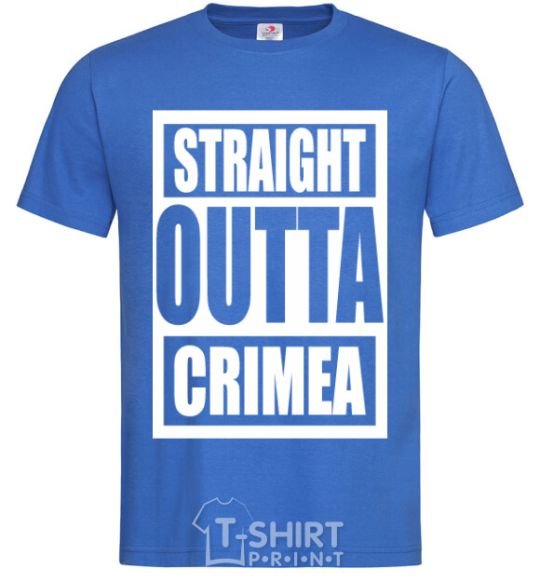 Мужская футболка Straight outta Crimea Ярко-синий фото