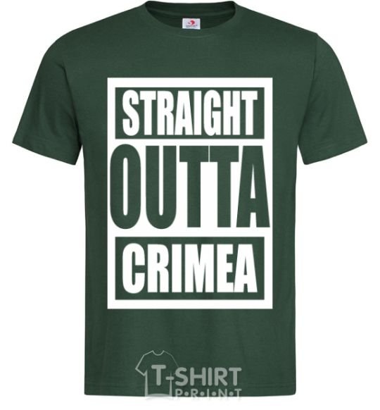 Men's T-Shirt Straight outta Crimea bottle-green фото