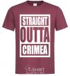 Men's T-Shirt Straight outta Crimea burgundy фото