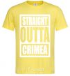 Мужская футболка Straight outta Crimea Лимонный фото