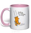 Mug with a colored handle If you want to be strong, work out light-pink фото