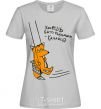 Women's T-shirt If you want to be strong, work out grey фото