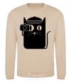 Sweatshirt Coto photo sand фото