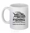 Ceramic mug Fishing is like the mafia White фото