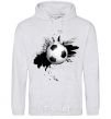 Men`s hoodie Soccer sprinkles sport-grey фото