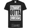 Детская футболка Straight outta Odessa Черный фото