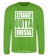 Sweatshirt Straight outta Odessa orchid-green фото