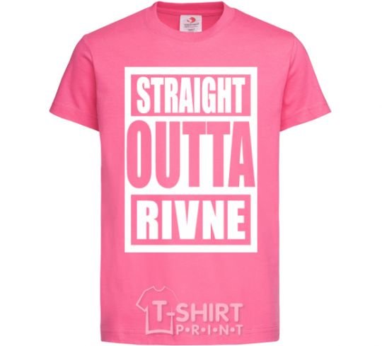 Kids T-shirt Straight outta Rivne heliconia фото