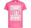 Kids T-shirt Straight outta Rivne heliconia фото