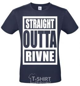 Мужская футболка Straight outta Rivne Темно-синий фото