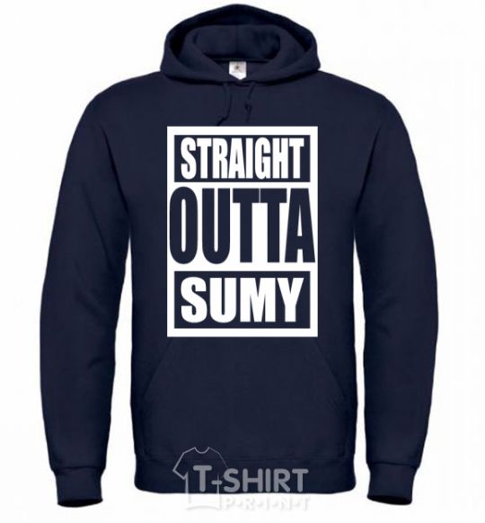 Men`s hoodie Straight outta Sumy navy-blue фото